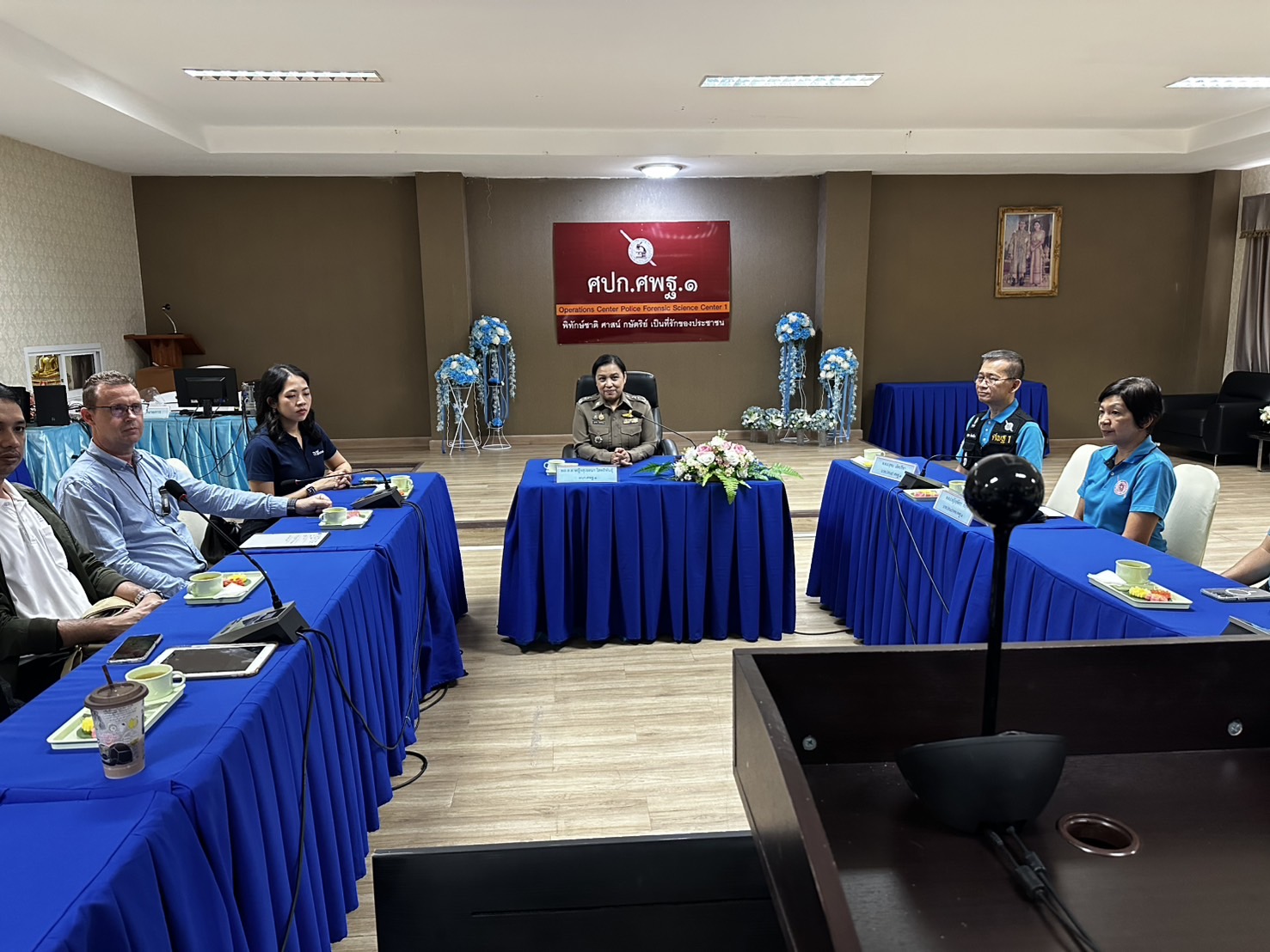 ภารกิจ รูปภาพ 1