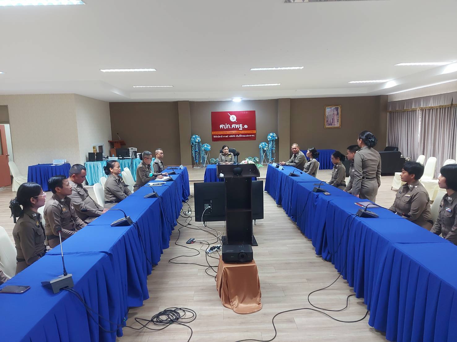 ภารกิจ รูปภาพ 1