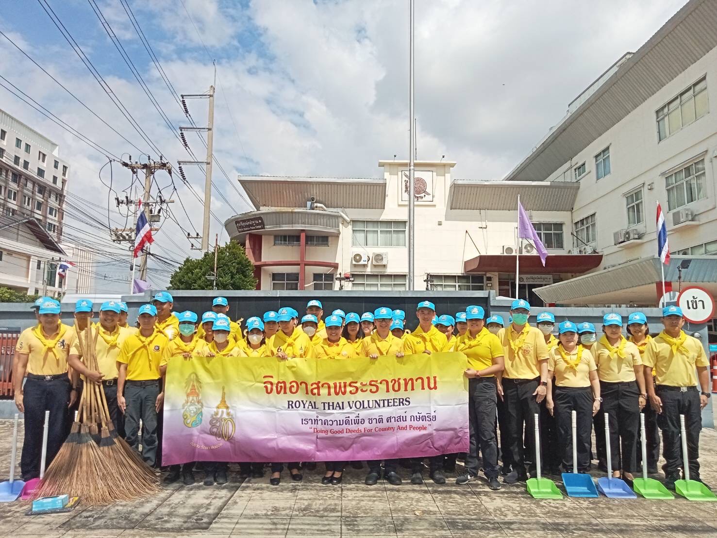 กิจกรรม รูปภาพ