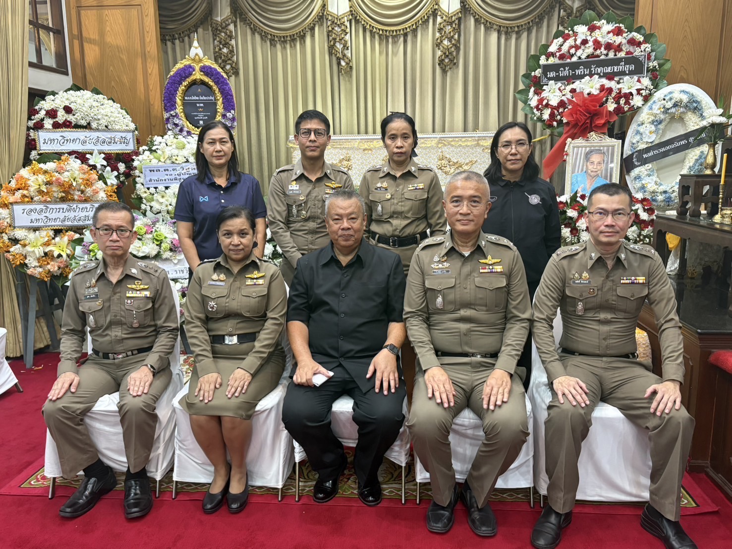 ภารกิจ รูปภาพ 1