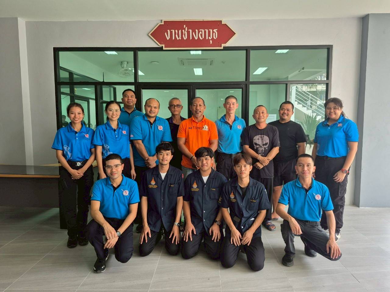 กิจกรรม รูปภาพ