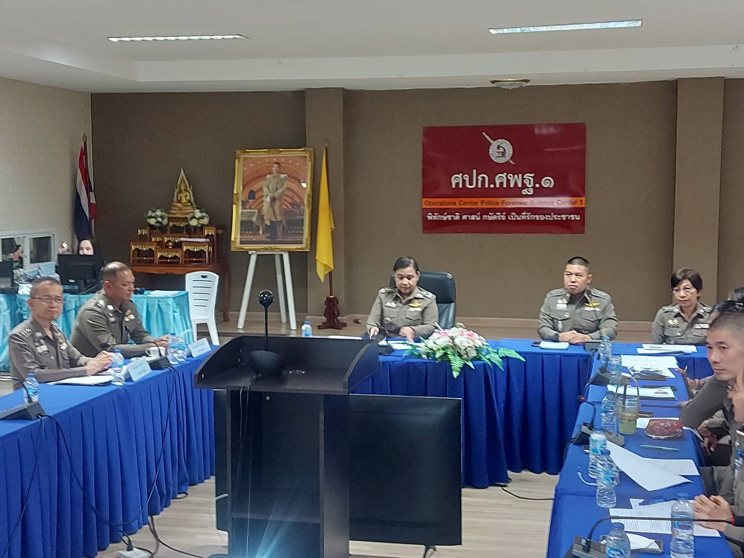 ภารกิจ รูปภาพ 1