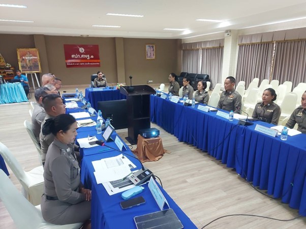 ภารกิจ รูปภาพ 1