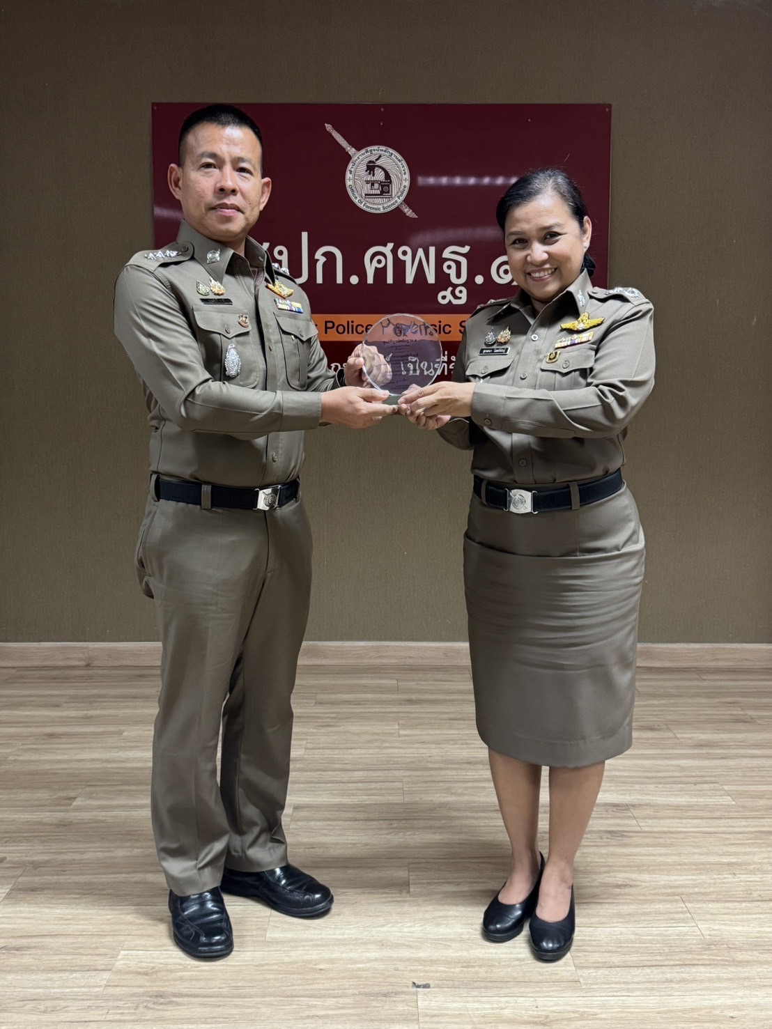 ภารกิจ รูปภาพ 1