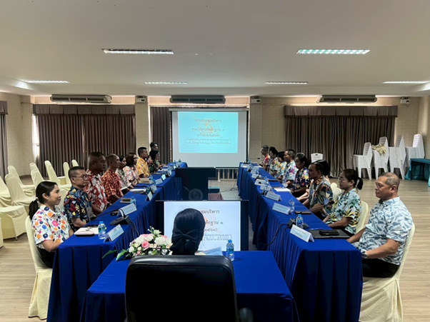 ภารกิจ รูปภาพ 1