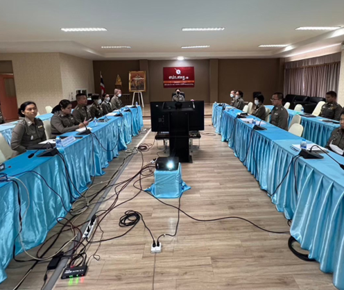 ภารกิจ รูปภาพ 1