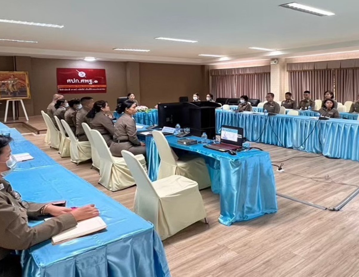 ภารกิจ รูปภาพ 1