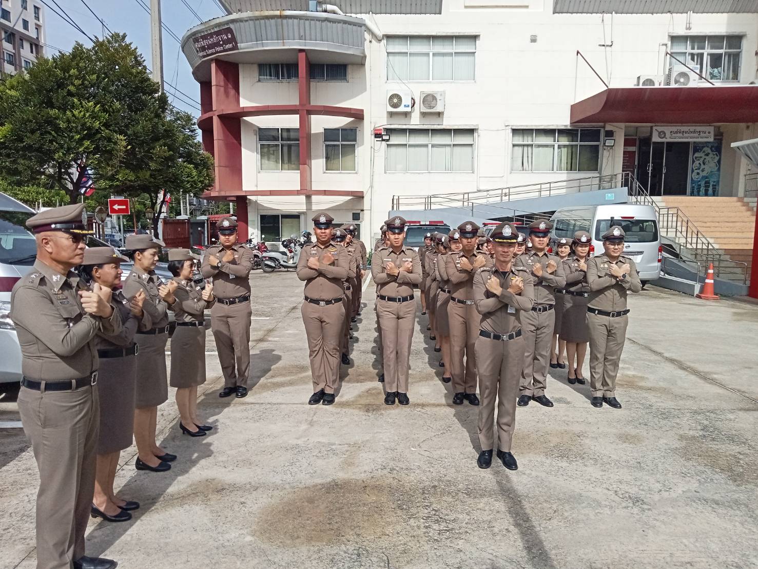 ภารกิจ รูปภาพ 1