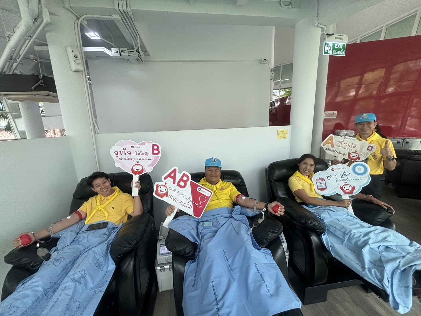 กิจกรรม รูปภาพ 2