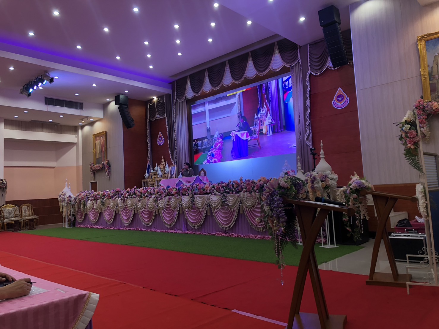 ภารกิจ รูปภาพ 2