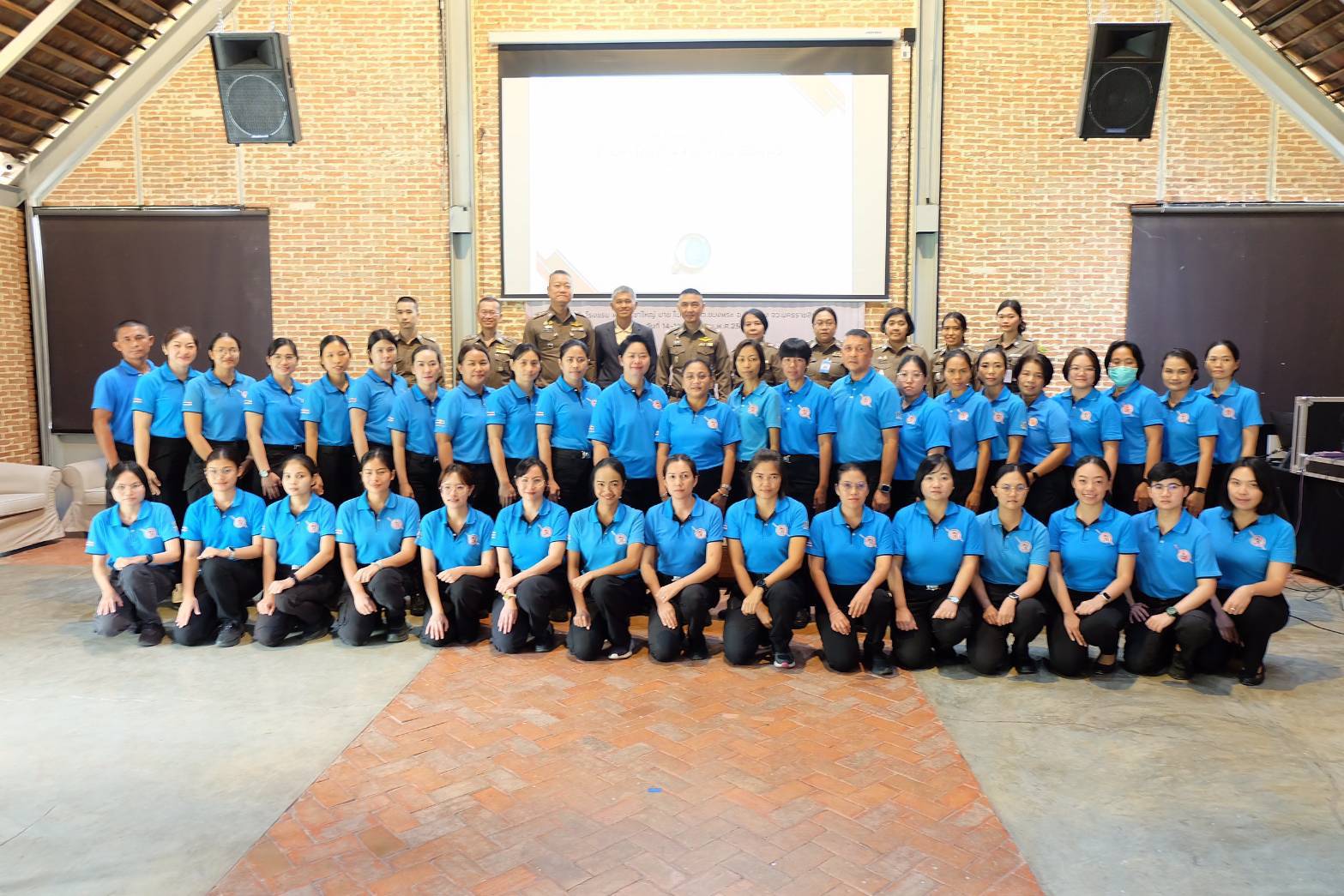 กิจกรรม รูปภาพ 2