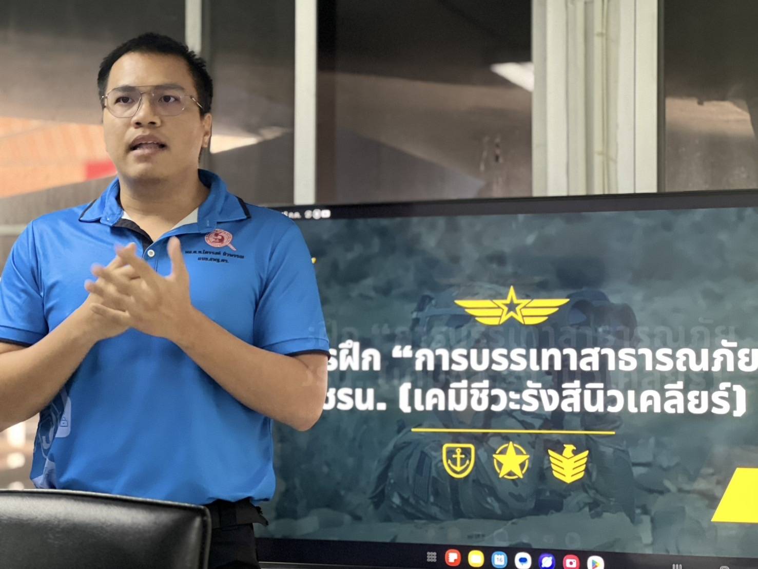 กิจกรรม รูปภาพ 2