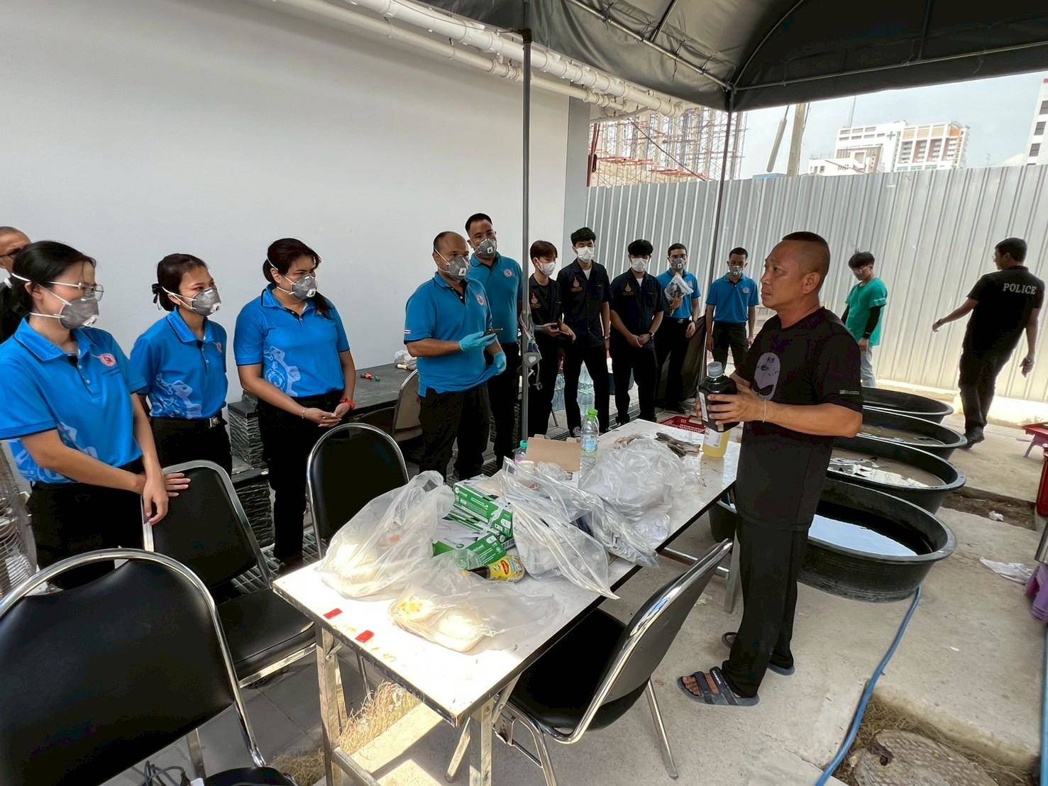 กิจกรรม รูปภาพ 2