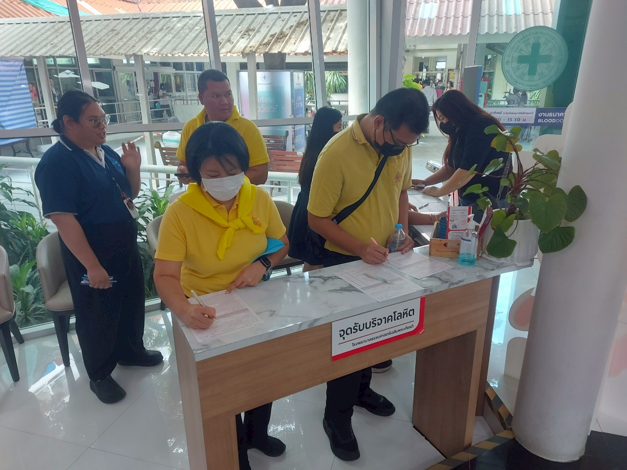 กิจกรรม รูปภาพ 2