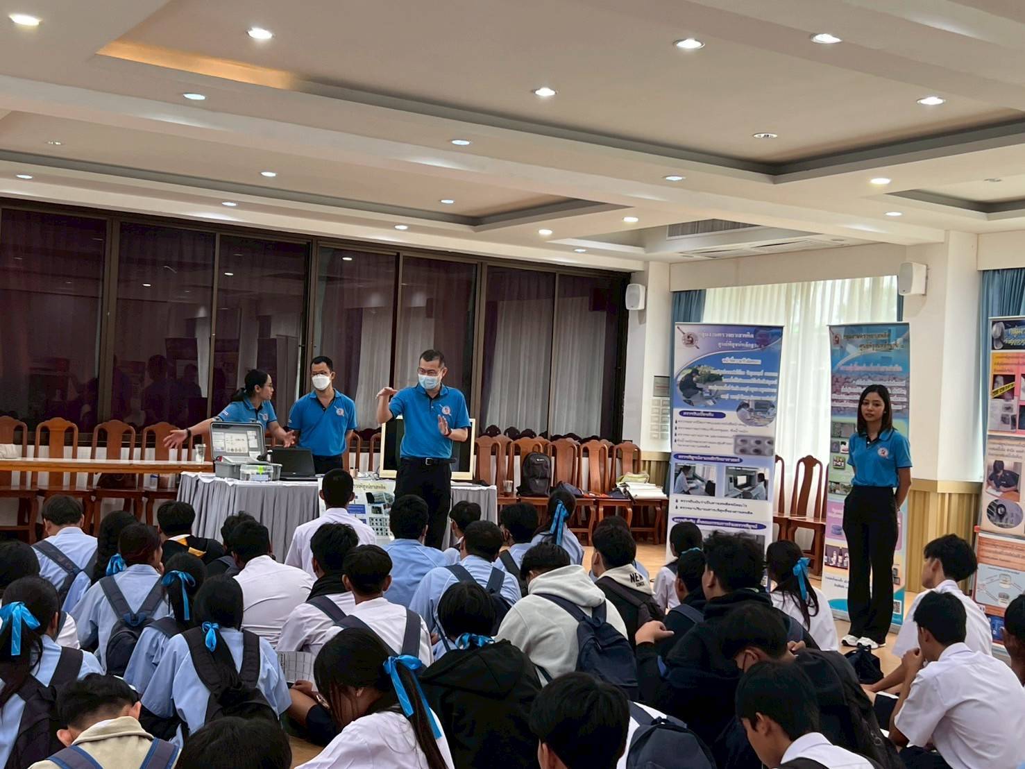 กิจกรรม รูปภาพ 2