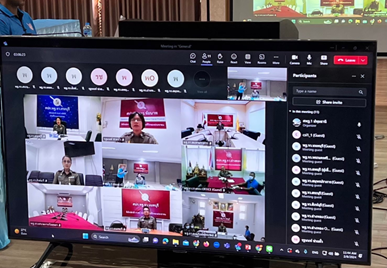 ภารกิจ รูปภาพ 2