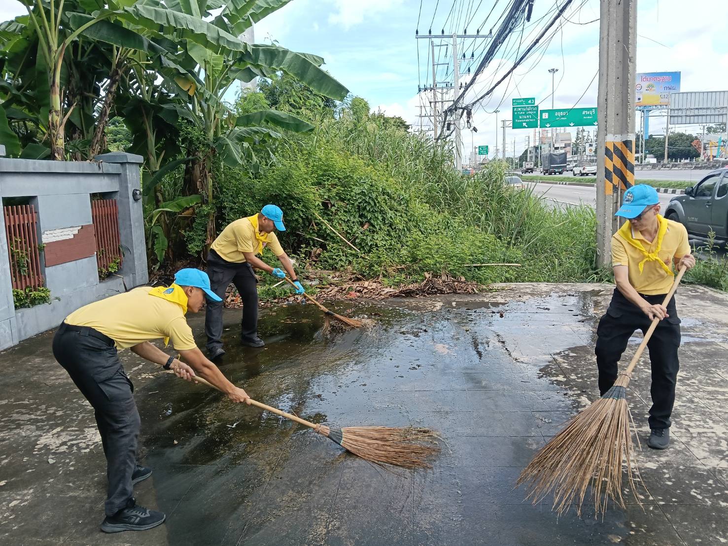 กิจกรรม รูปภาพ 2