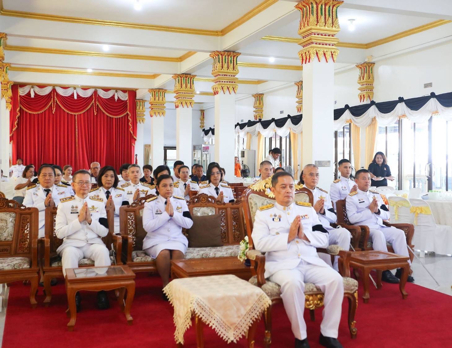 ภารกิจ รูปภาพ 2
