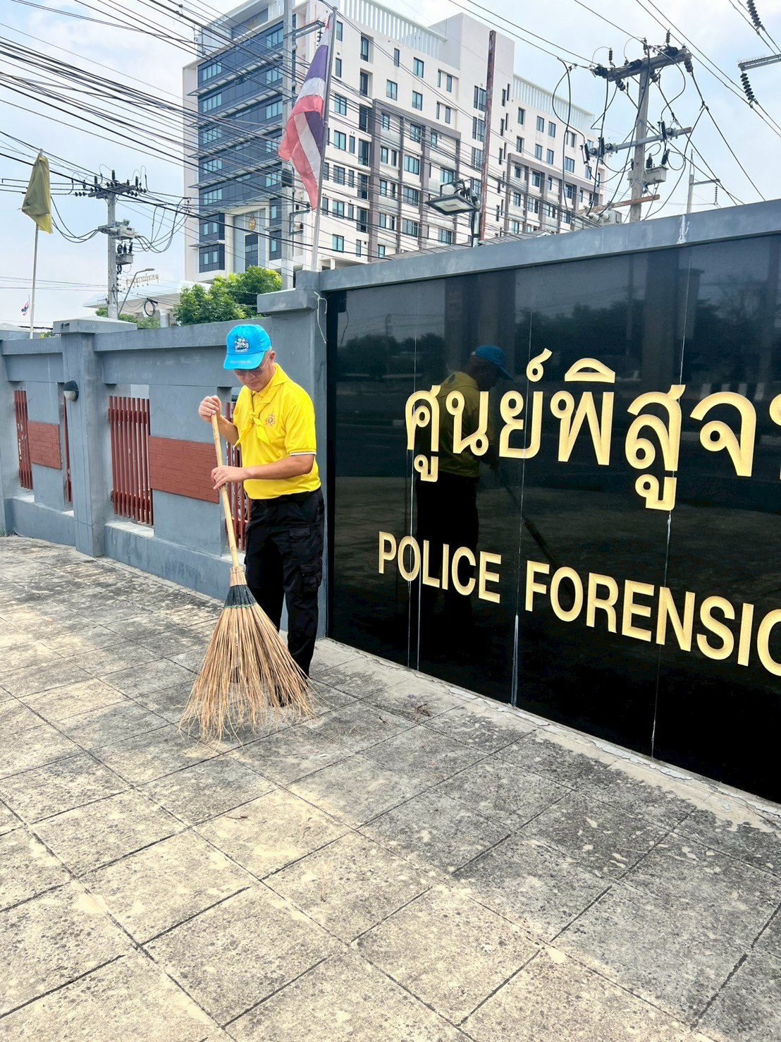 กิจกรรม รูปภาพ 3