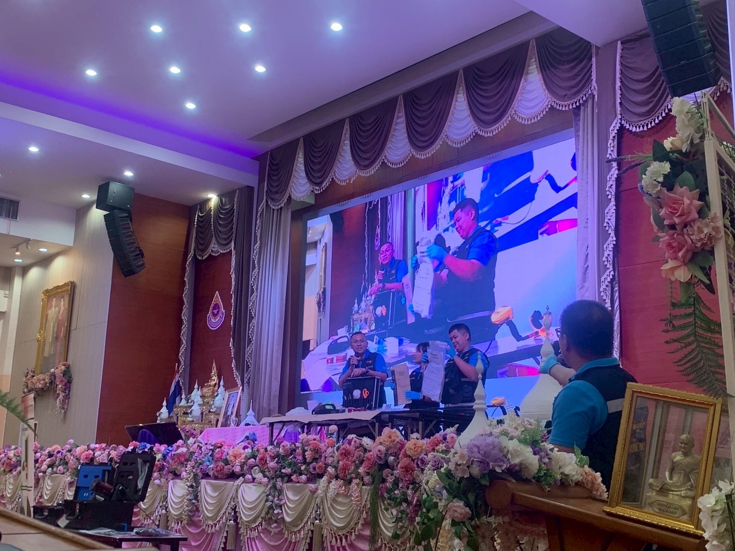 ภารกิจ รูปภาพ 3