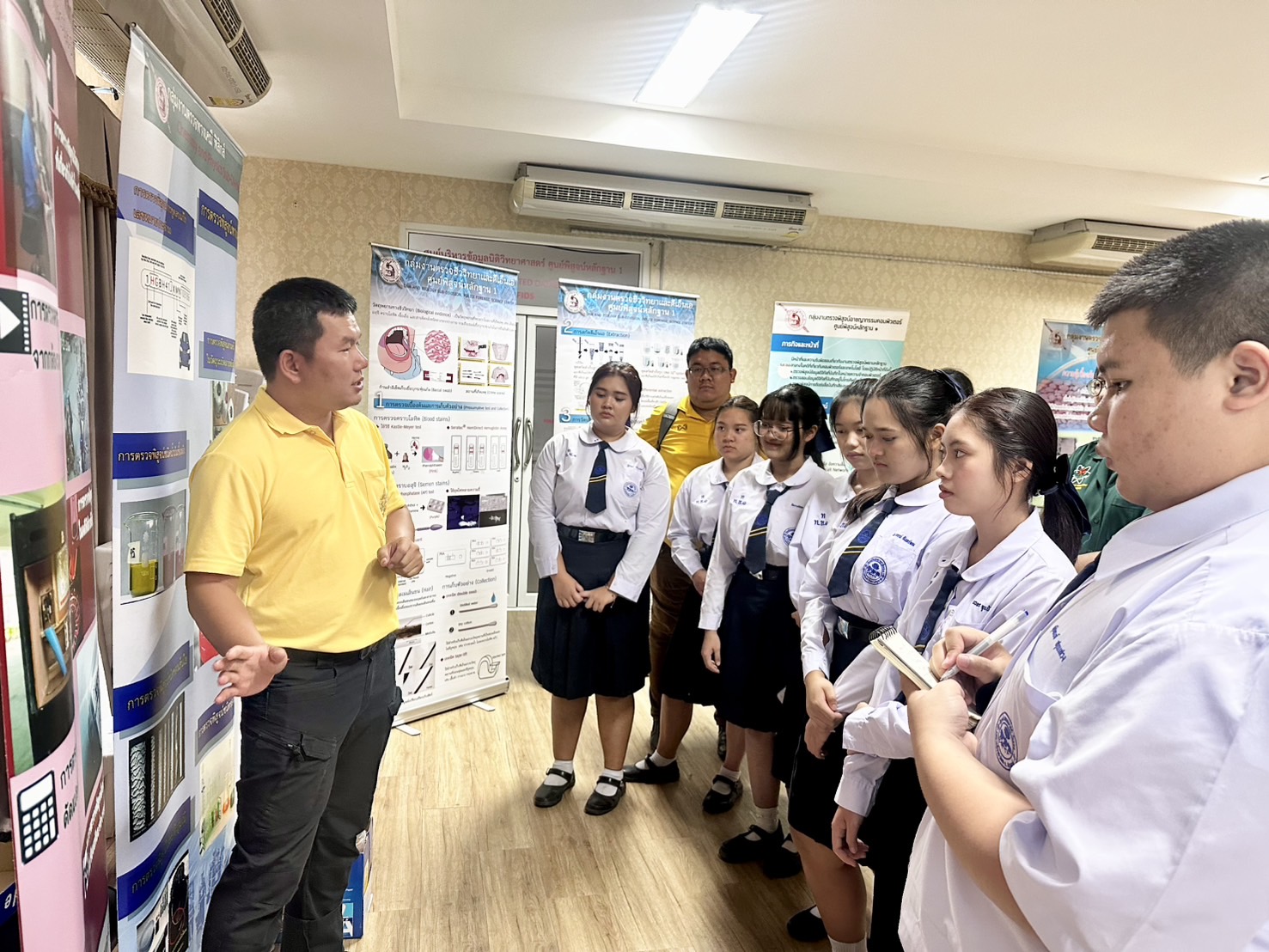 กิจกรรม รูปภาพ 3