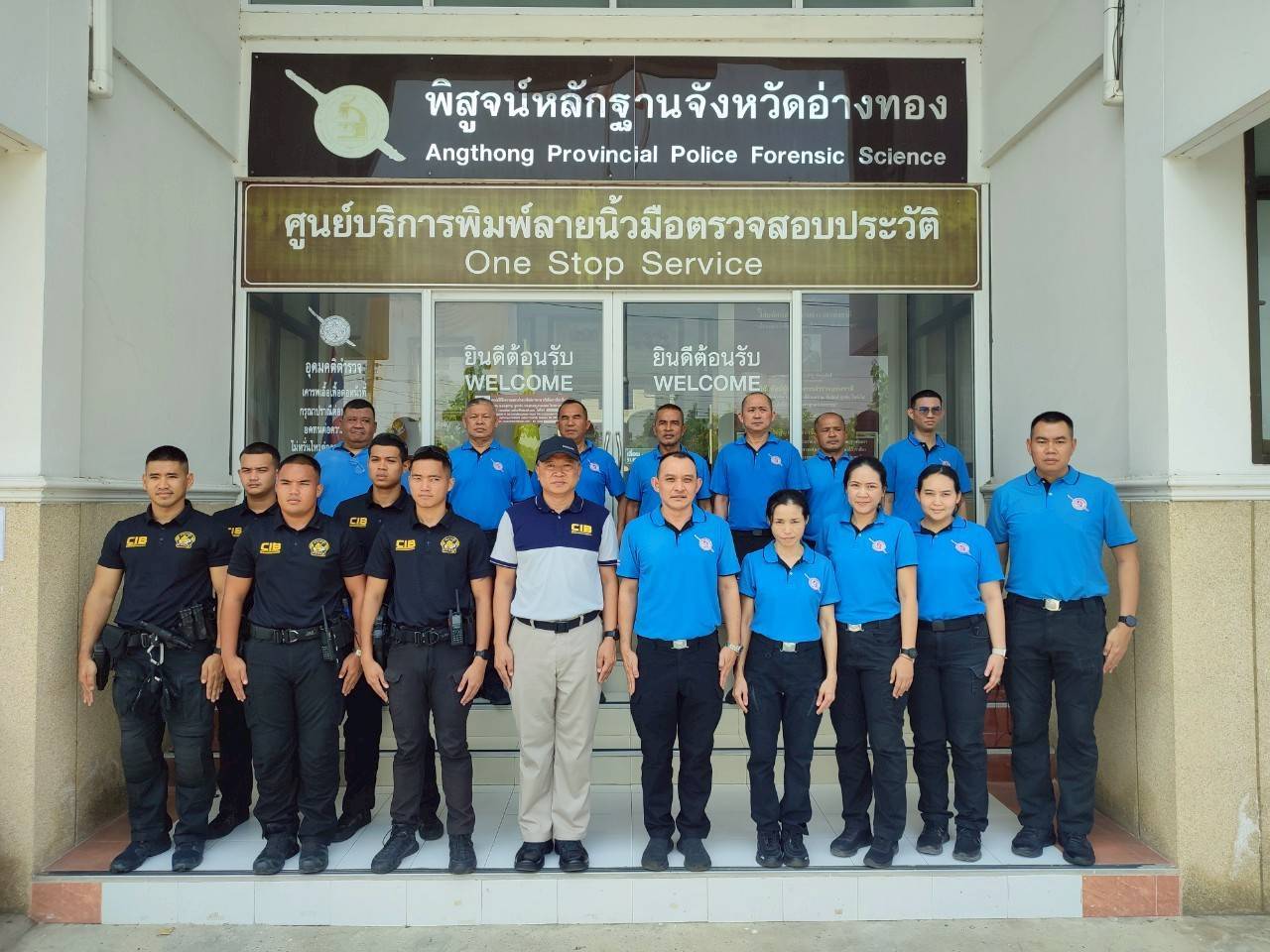 กิจกรรม รูปภาพ 3