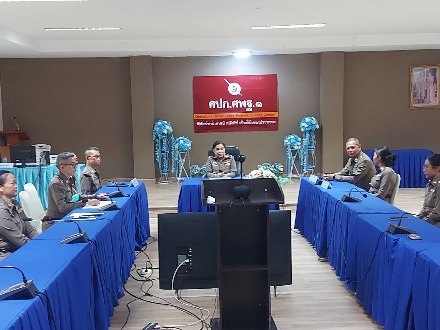 ภารกิจ รูปภาพ 3