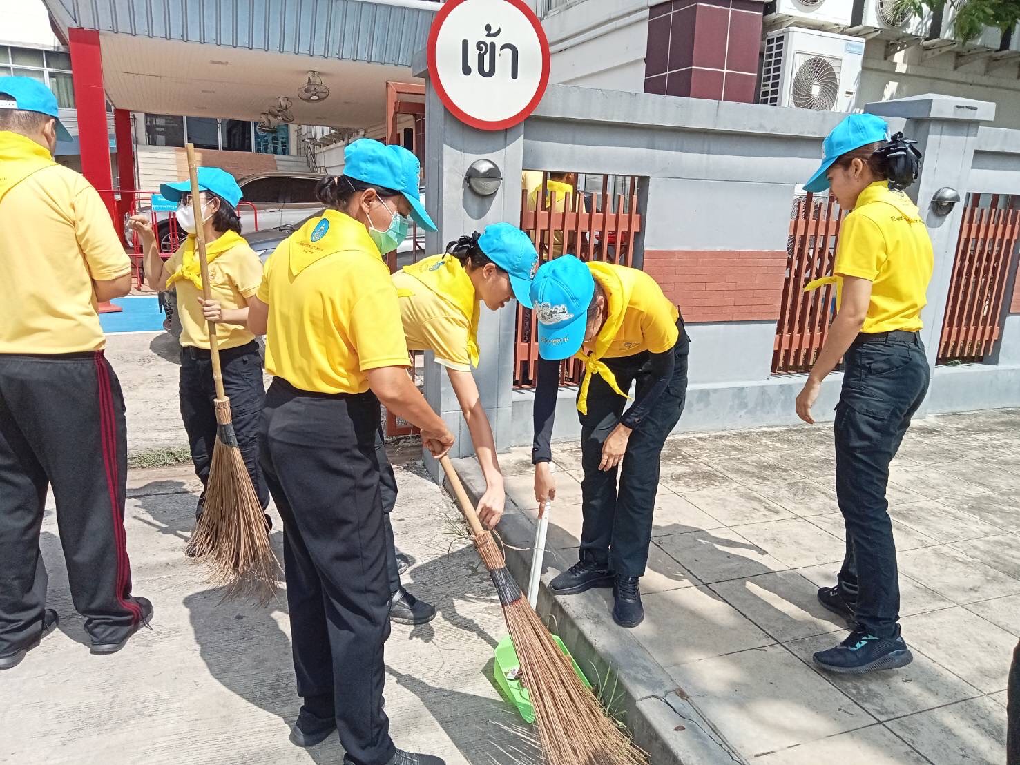 กิจกรรม รูปภาพ 3