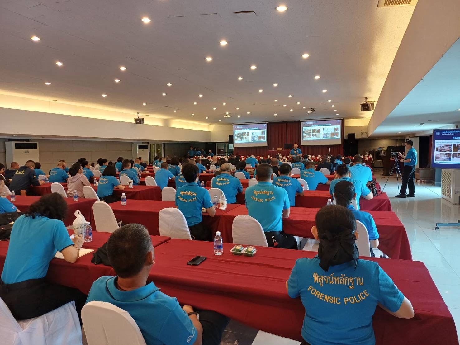 ภารกิจ รูปภาพ 3