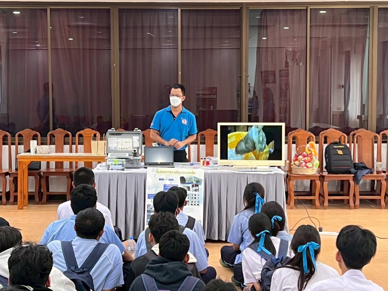 กิจกรรม รูปภาพ 3