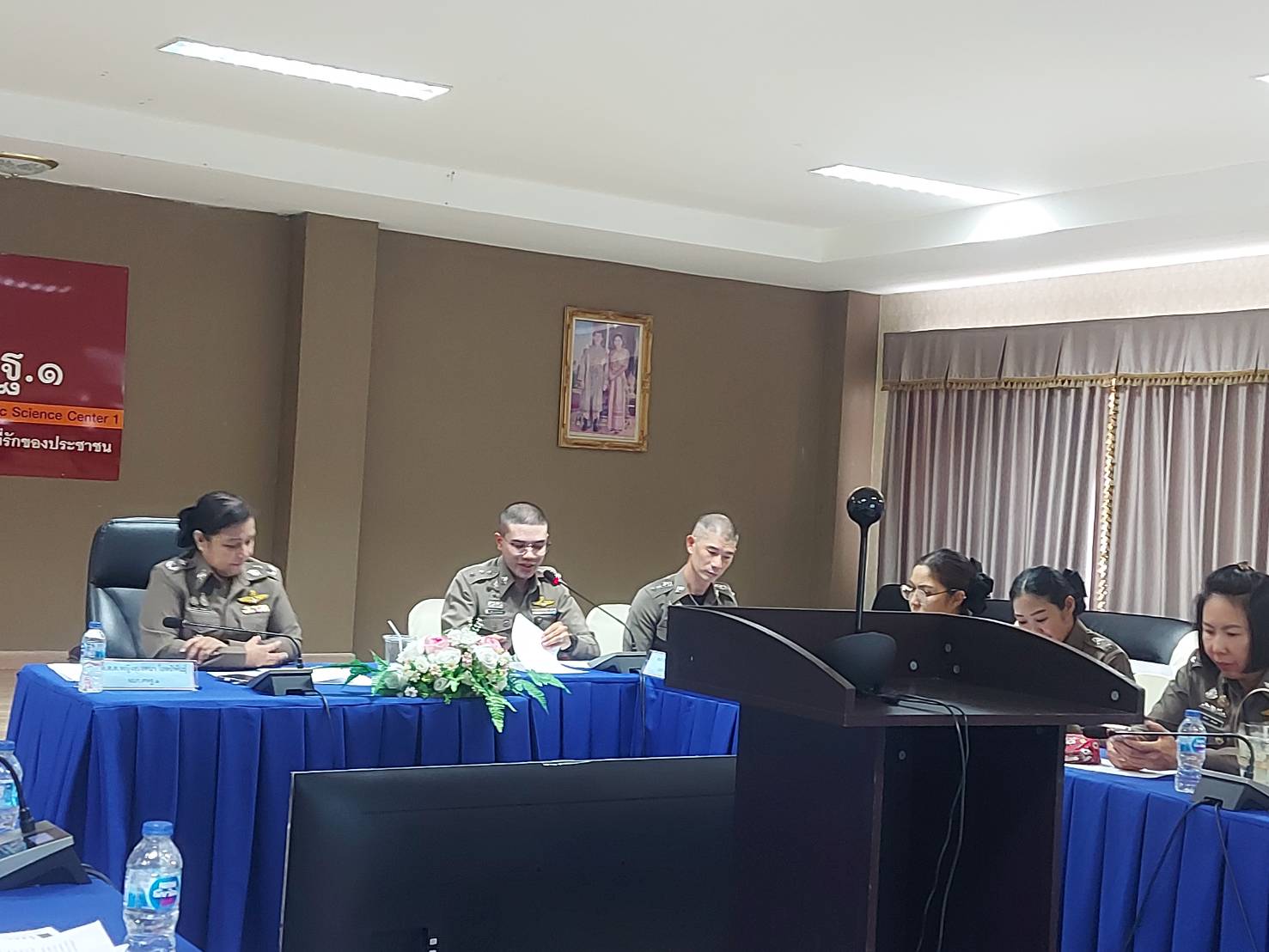 ภารกิจ รูปภาพ 3