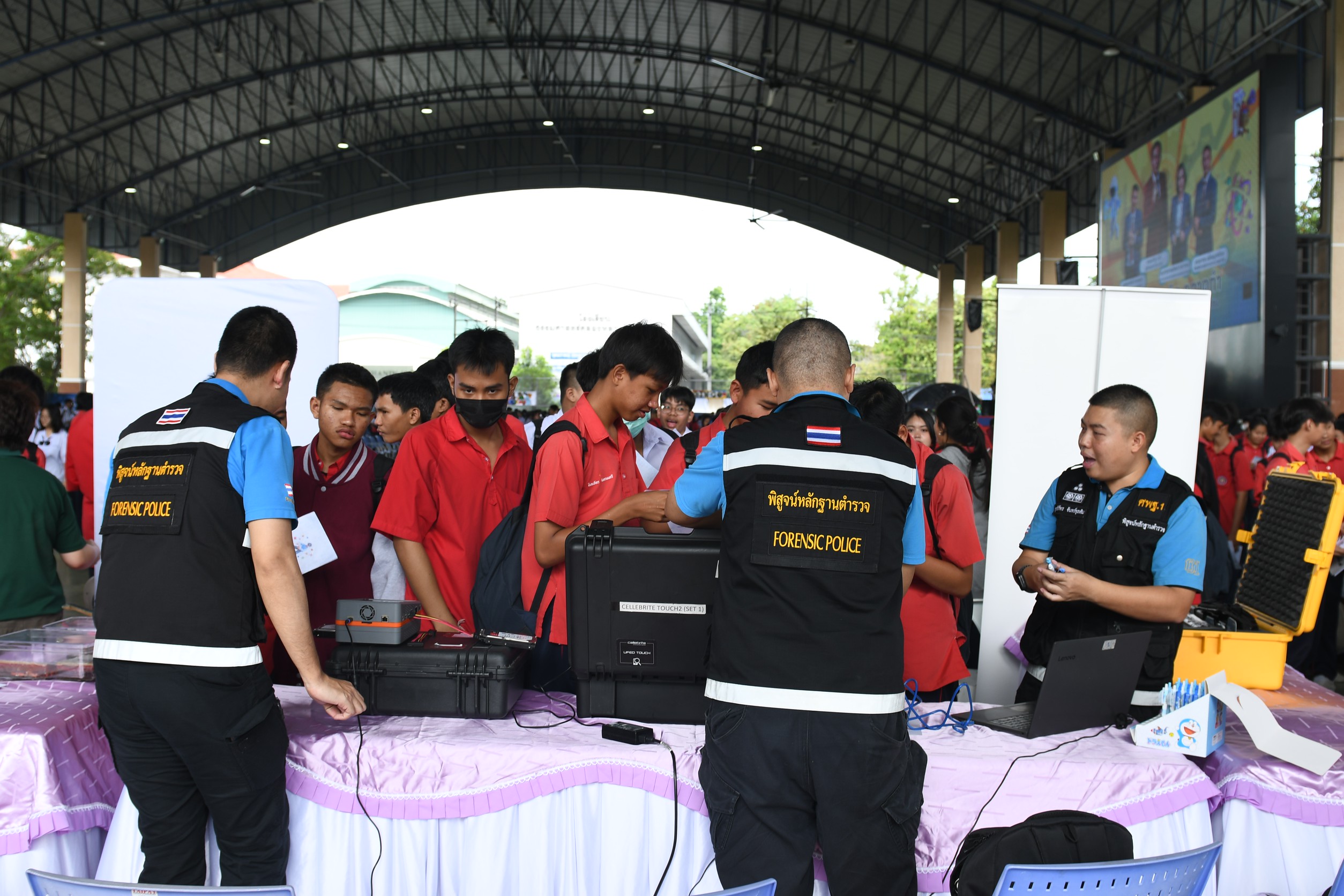 กิจกรรม รูปภาพ 3