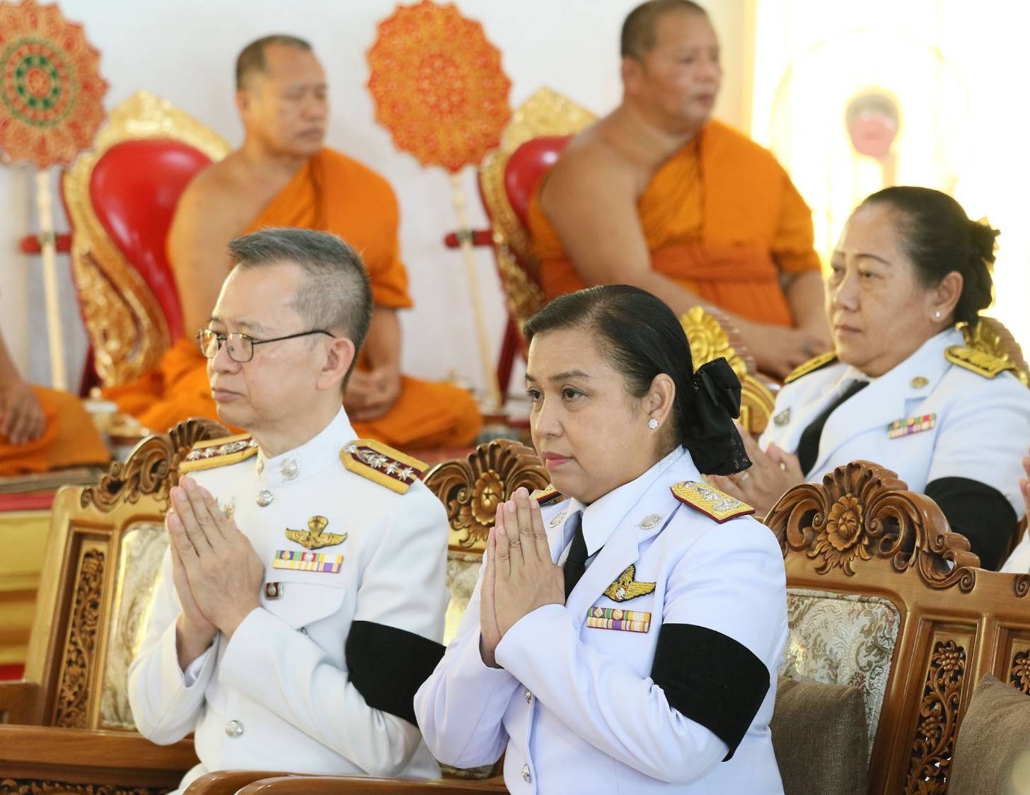 ภารกิจ รูปภาพ 3