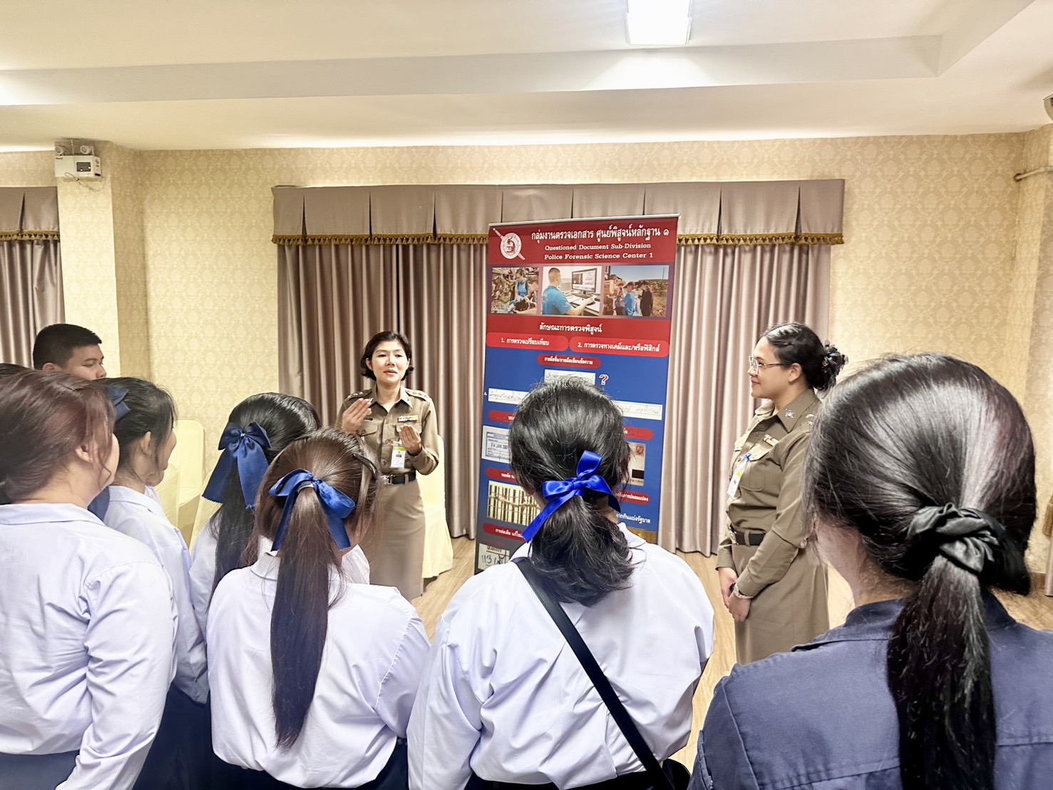 กิจกรรม รูปภาพ 4