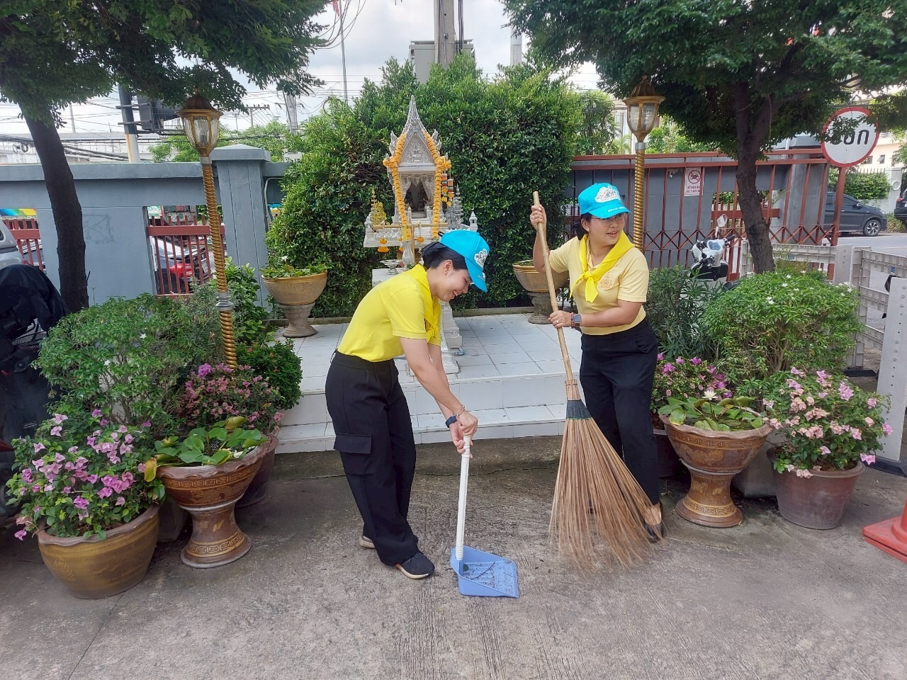 กิจกรรม รูปภาพ 4