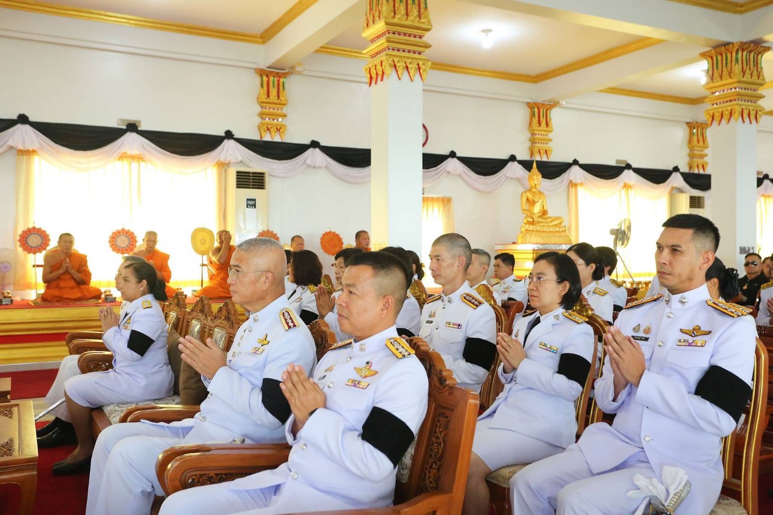 ภารกิจ รูปภาพ 4