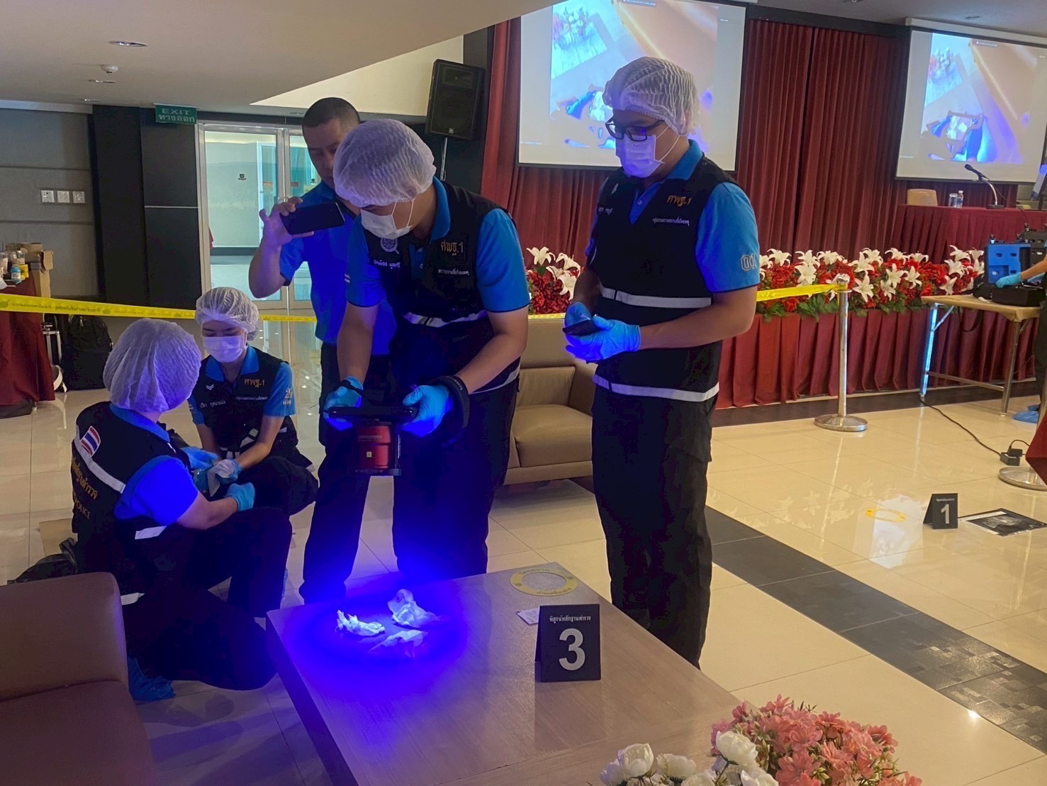 ภารกิจ รูปภาพ 5