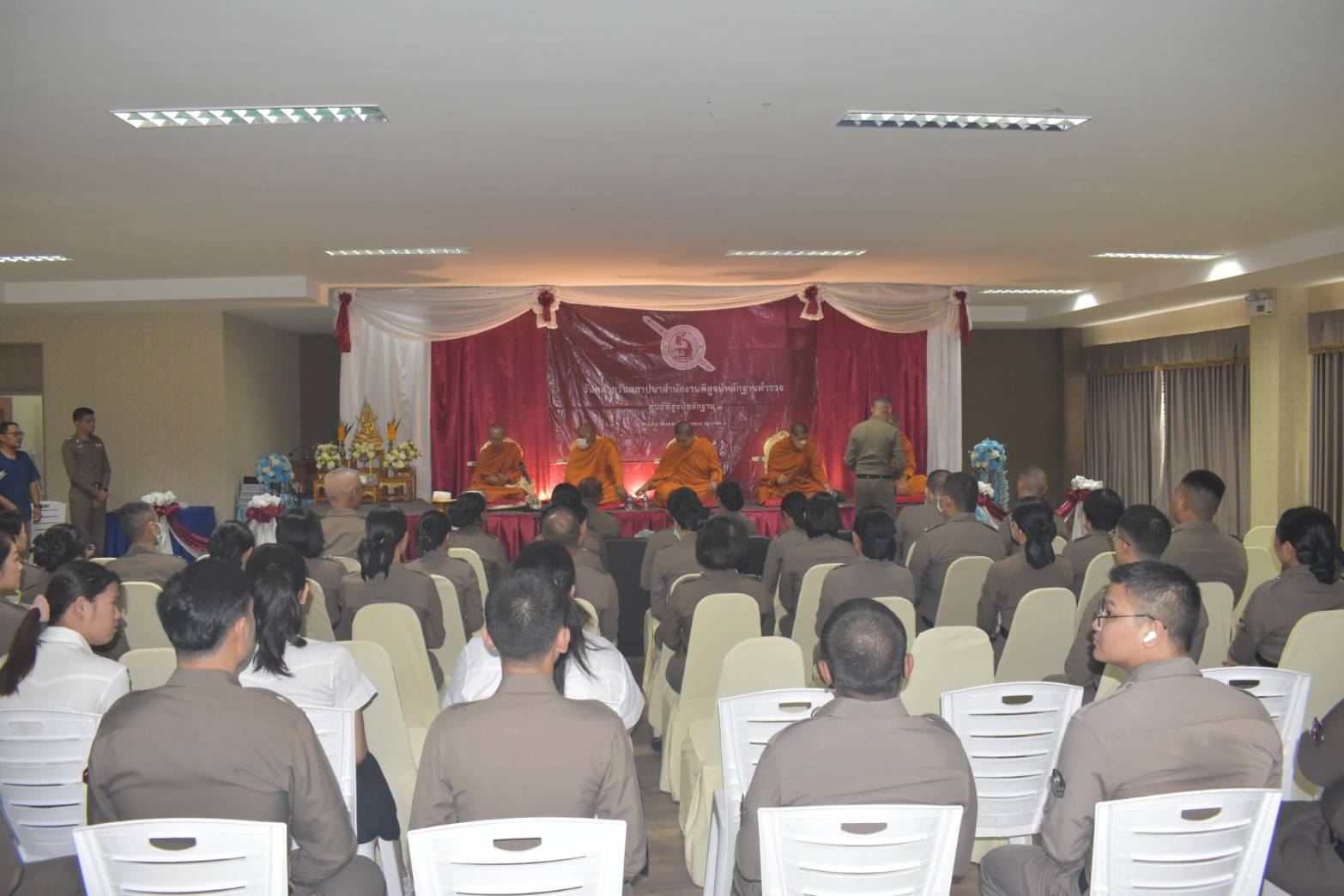 กิจกรรม รูปภาพ 5