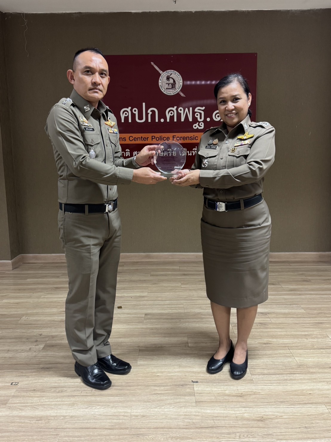 ภารกิจ รูปภาพ 5