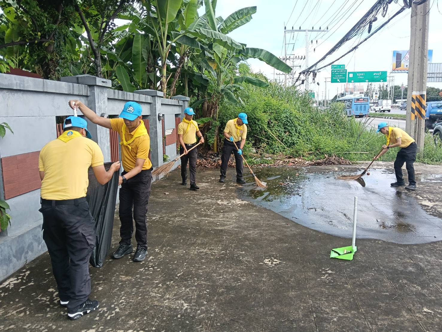 กิจกรรม รูปภาพ 5