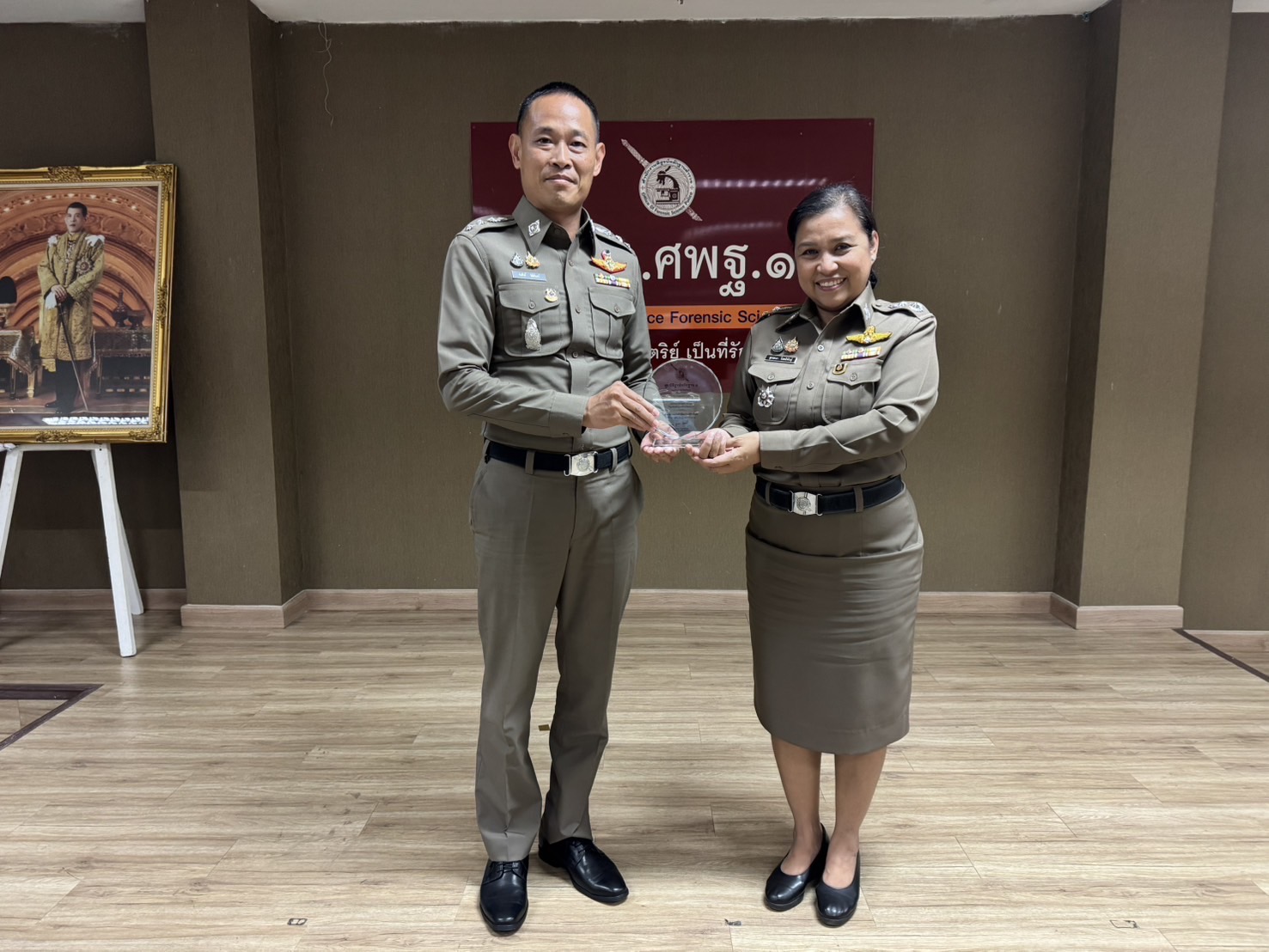 ภารกิจ รูปภาพ 6