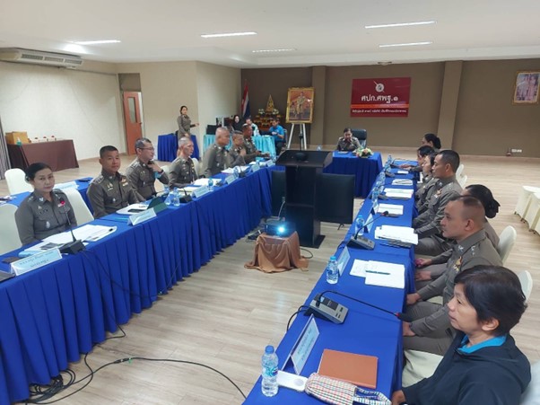 ภารกิจ รูปภาพ 1