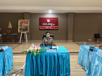 ภารกิจ รูปภาพ 1