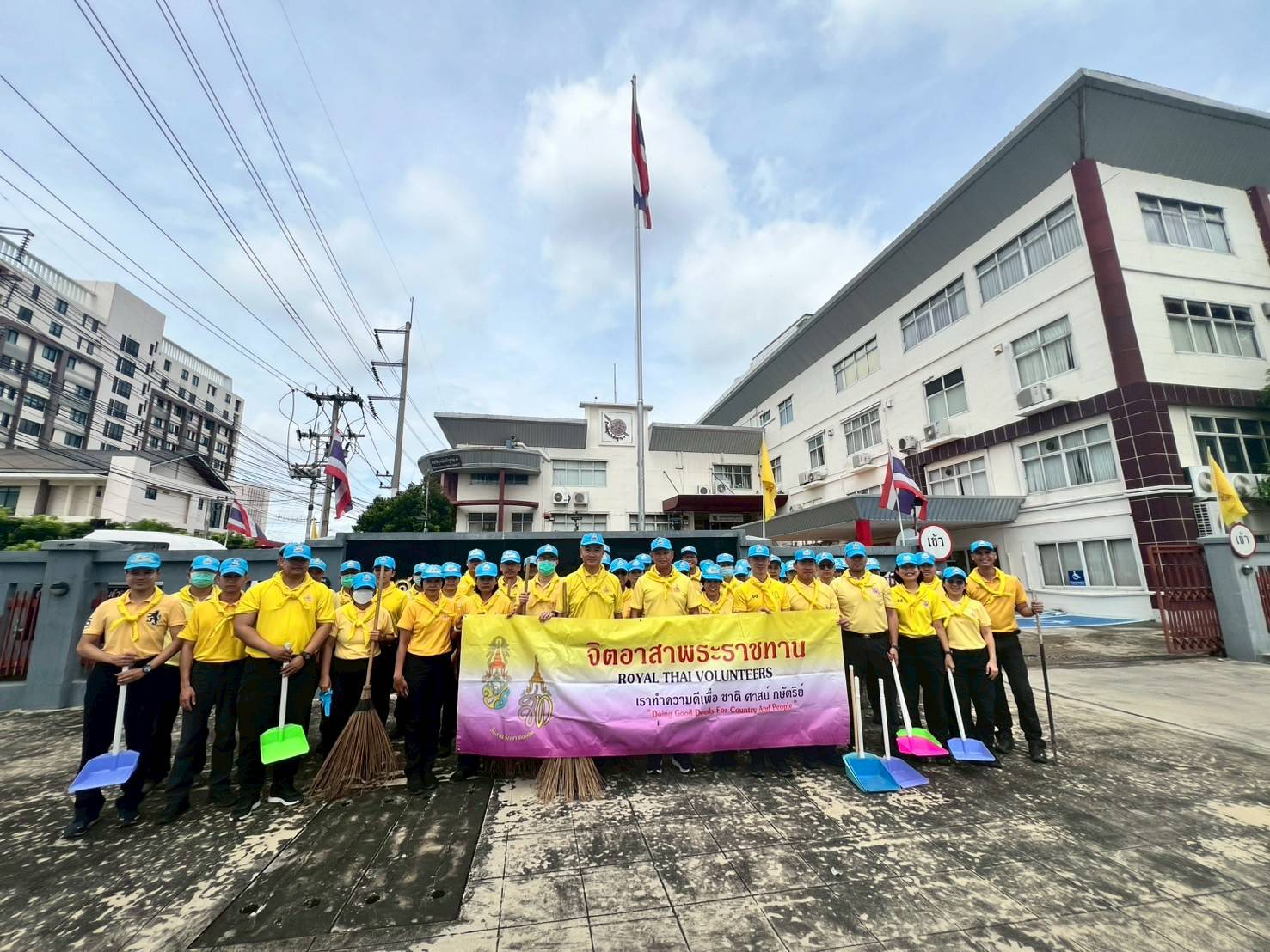 กิจกรรม รูปภาพ 1