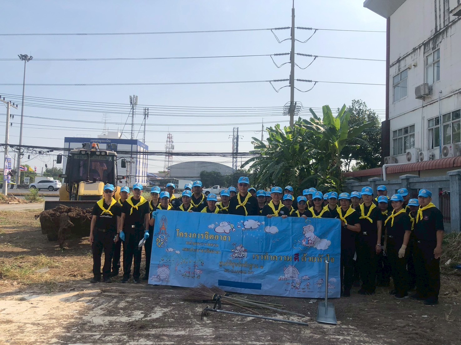 กิจกรรม รูปภาพ