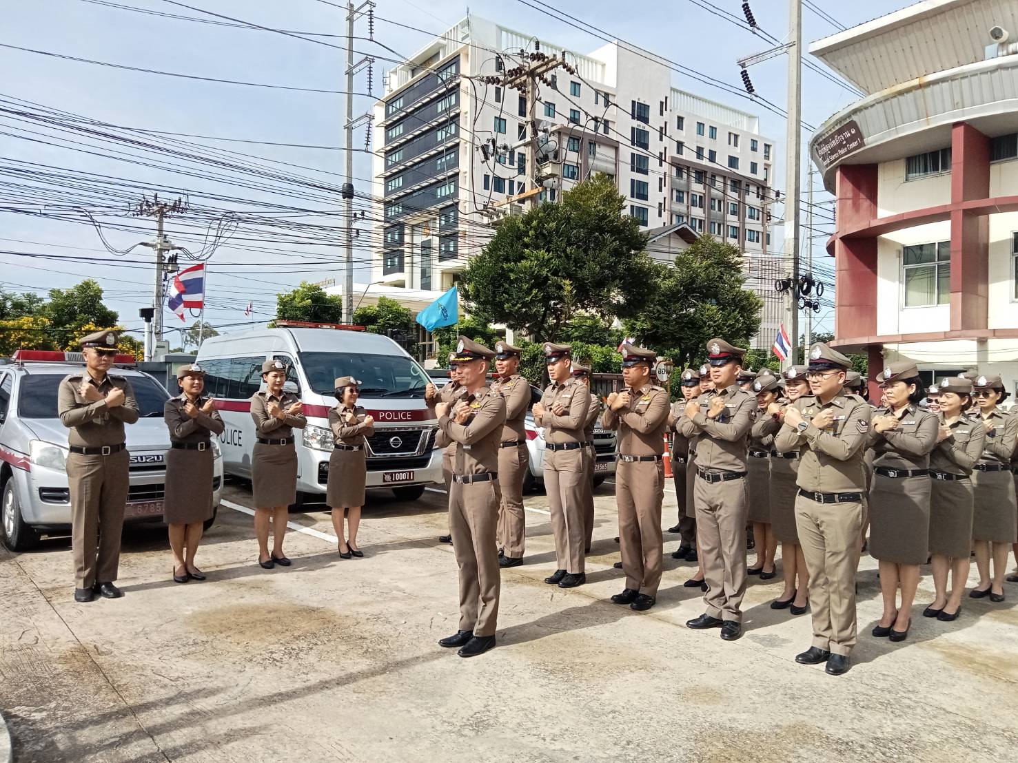 ภารกิจ รูปภาพ 2