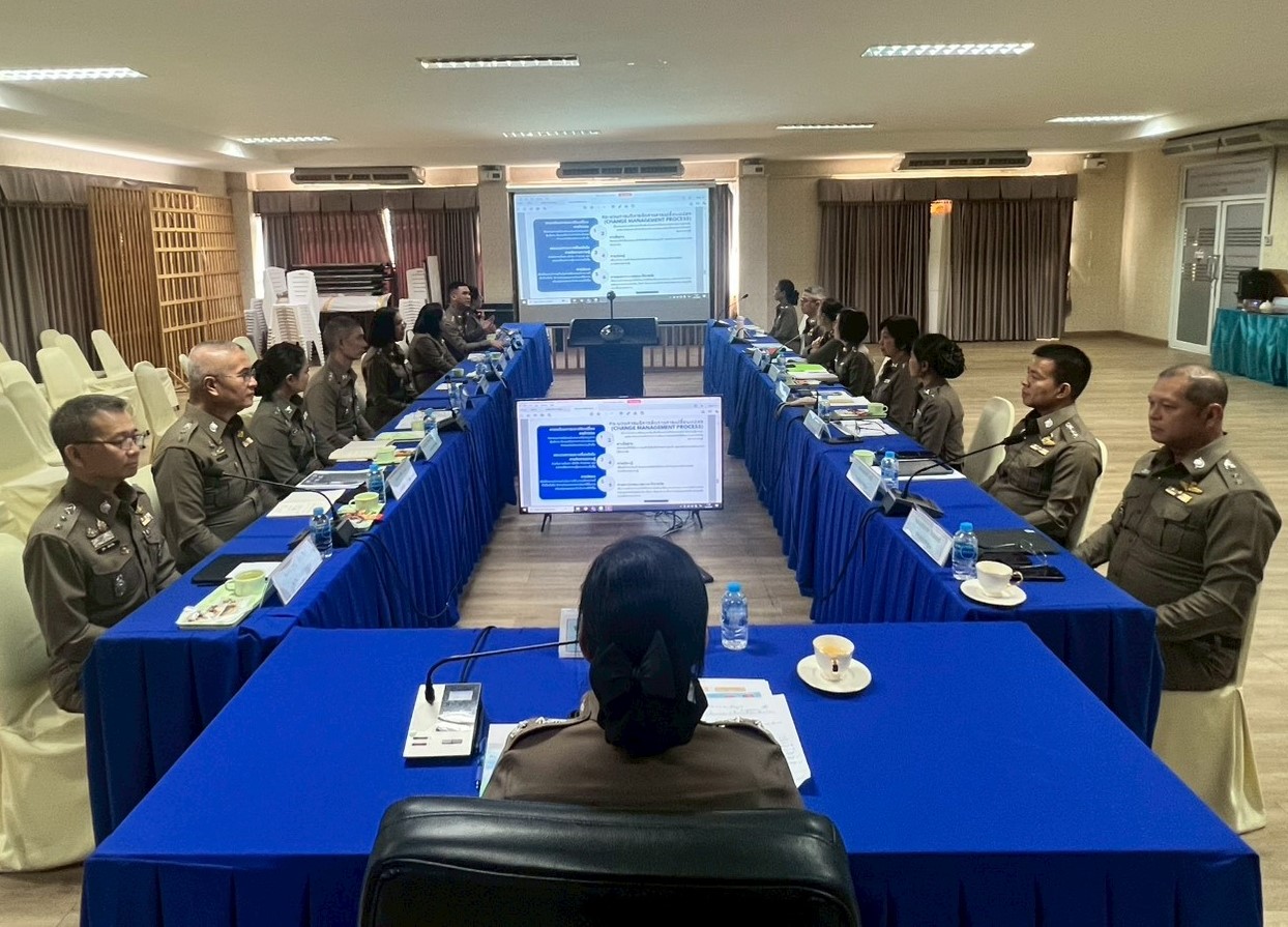 ภารกิจ รูปภาพ 2